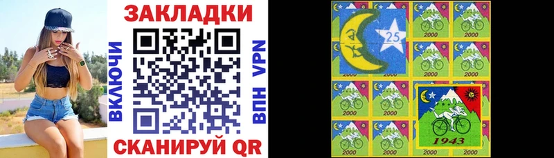 Где продают наркотики Дубовка Гашиш  Каннабис  APVP  Мефедрон  КОКАИН 