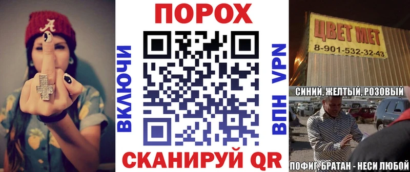АМФЕТАМИН 98% Дубовка
