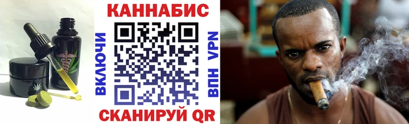 маркетплейс клад  Дубовка  Еда ТГК марихуана  где можно купить наркотик 