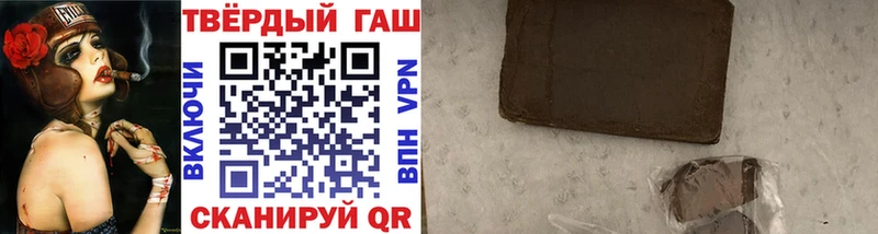 mega tor  Дубовка  Гашиш Изолятор 