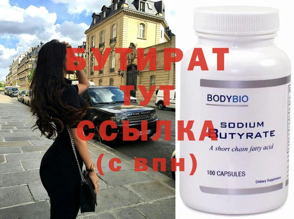 a pvp Ступино