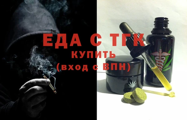 Альфа ПВП Инта