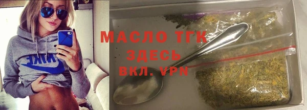 альфа пвп VHQ Иннополис