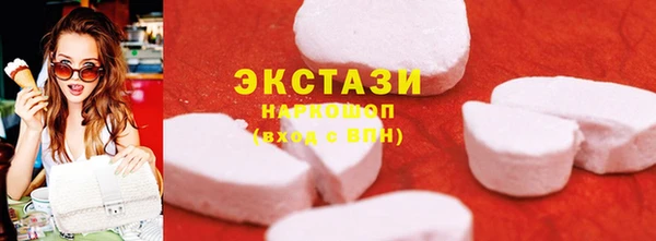 скорость Строитель