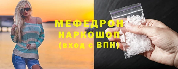 Альфа ПВП Сосновый Бор