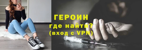 Альфа ПВП Инта