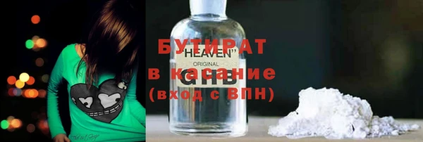 Альфа ПВП Инта