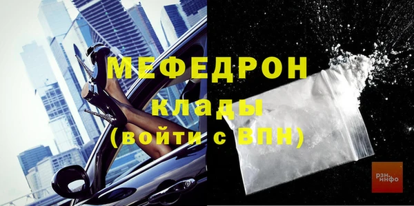 Альфа ПВП Инта