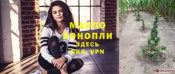 альфа пвп VHQ Иннополис