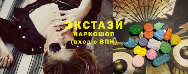Альфа ПВП Сосновый Бор