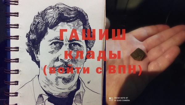 скорость Строитель