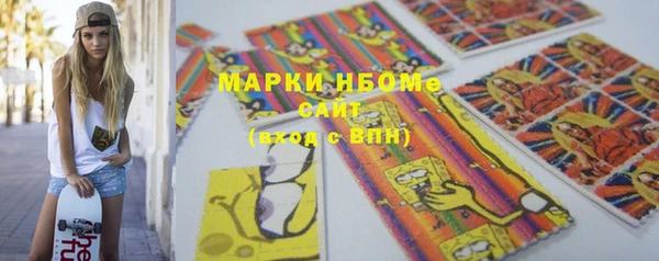 a pvp Ступино