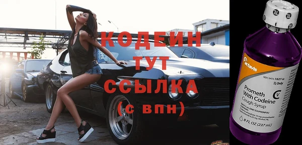 экстази Санкт-Петербург