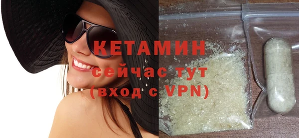 Альфа ПВП Сосновый Бор